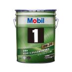モービル1 0W-20 20L缶 Mobil1 エンジン�