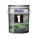 モービル1 10W-30 20L缶 Mobil1 エンジン�