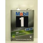モービル1 エンジンオイル ESP  5W-30 / 5W30 4L缶 (4リットル缶) mobil1 モービル　送料60サイズ