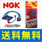 NGK (エヌジーケー) パワーケーブル 24S スズキ カプチーノ ターボ EA21R - 7,280 円
