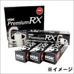 ショッピングアルファード アルファード ANH20W ANH25W  プレミアム RXプラグ BKR5ERX-11P [93228] 4本 1台分 Premium RX PLUG NGK製 送料無料