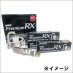 ミラジーノ L700S L710S  プレミアム RXプラグ BKR6ERX-PS [92220] 3本 1台分 Premium RX PLUG NGK製 送料無料