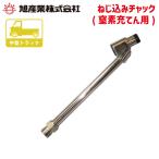 タイヤゲージ エアゲージ 空気圧ゲ�