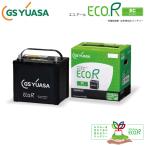 ニッサン アトラス SK2F23 SK4F23 GSユアサ ECO.R バッテリー EC-60B19R 充電制御車 従来車対応バッテリー パーキング