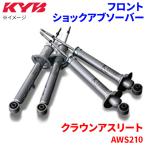 クラウンアスリート AWS210 ショック�