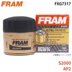 S2000 AP2 масляный фильтр FXG7317 15400-PCX-004 FRAMf Ram детали King 