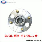 WRX Impreza GRB GRF GVB GVF GMB производства задний ступица подшипник GH23650M одна сторона бесплатная доставка 