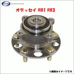  Odyssey RB1 RB3 Honda GMB производства задний ступица подшипник ASSY GH31730 одна сторона бесплатная доставка 