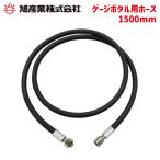 タイヤゲージ エアゲージ 空気圧ゲ�