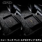 DAD D.A.D トレー ウィズ マット エグゼクティブ モデル モノグラム ブラック & シルバー ゴールド HA606