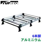 N-VAN JJ1 JJ2 Honda standard roof багажник на крыше HL435A+ алюминиевый багажник жесткий rek способ порез звук снижение plate есть 