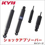  комфорт TSS13 KYB производства амортизатор задний левая сторона ( сторона пассажира ) KF9010T E1E1