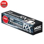 Ｎ−ＷＧＮ／カスタム JH1, JH2  プレミアム RXプラグ LKAR8ARX-PS [94207] 3本  1台分 Premium RX PLUG NGK製 送料無料