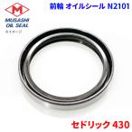 �Z�h���b�N 430 �j�b�T�� �O�� �I�C���V�[�� N2101 �����I�C���V�[�� 40232-B9500