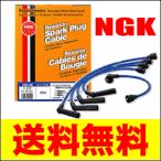 NGKプラグコード GTO 3000cc Z15A Z16A RC-ME78 送料無料