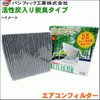 ロードスター DB22 DB42 DB82 ニッサン �