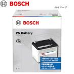 ショッピングオデッセイ オデッセイ RB1 ホンダ BOSCH ボッシュ バッテリー PSA55B24L E1E1