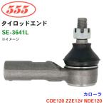 カローラ CDE120 ZZE12# NDE120 SE-3641L 三�