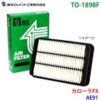 カローラFX AE91 TO-1898F 東洋エレメン�