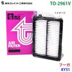 フーガ KY51 TO-2961V 東洋エレメント �