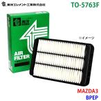 MAZDA3 BPEP TO-5763F 東洋エレメント エ�