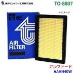 アルファード AAHH40W TO-8807 東洋エレ�