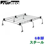 N-VAN/N-VAN e: JJ1/JJ2/JJ3 ホンダ ハイルーフ ルーフキャリア UH36 スチール製 キャリア タフレック TUFREQ