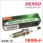 ショッピングdsi モビリオ GB1・GB2 デンソー DENSO VK20 [5604] 8本  1台分 IRIDIUM TOUGH プラグ イリジウム タフ 送料無料