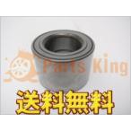  Skyline HR34,ER34 передний ступица подшипник WBH-203N