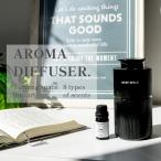 【ケイスケ社長PD】WHIPSPICE アロマディフューザー 車 リビング 対応 コードレス 静音 水なし コードレス 充電式 カーフレグランス ルームフレグランス