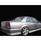 スカイライン ER34 リアハーフ H10/5〜H12/8/28 H12/8/30〜H14/8 H10/5〜H14/8 FRP 未塗装 社外品 SKYLINE 日産 ニッサン NISSAN