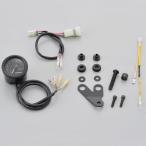 17283 デイトナ VELONAタコメーターキット REBEL250/REBEL500(’20)  φ48/9000rpm表示 ('17〜’19年式には適合しません。)