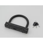 32696 Daytona Stronger U -образный замок разрез .. трудно ключ дыра shutter LED с подсветкой ключ 1 шт. приложен W154/H120mm