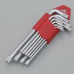 43168 Daytona i Gigli прекращение звездообразный ключ 9 размер комплект 