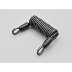 79489 デイトナ Daytona 延長ワイヤーコード 1200mm 補修部品