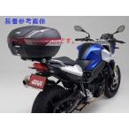 92654 Daytona GIVI SR5109 специальная стойка F800R F800GT F800ST