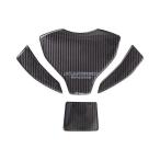 [ почтовая доставка бесплатная доставка ]DIMOTIV DI-CTPP-B-AP-02 карбоновый принт подушка бака RS660 '20-'24