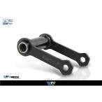 DIMOTIV di-hk-su-01 увеличен дорожный просвет тяга GSX-R150 '17-'24 15mm выше 