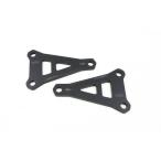 DIMOTIV задний низкая подвеска тяга CBR600RR 40MM down 