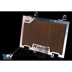DIMOTIV di-ocpc-bm-01 маслоохладитель покрытие BMW R1200R