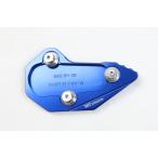 *DIMOTIV di-sse-bm-26 наконечник бокового стойки R1200R R100RS