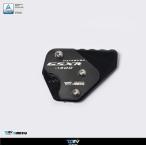 * DIMOTIV di-sse-su-07-k наконечник бокового стойки GSX1300R '21-'24 черный цвет 