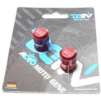 [ почтовая доставка бесплатная доставка * оплата при получении не возможно ]DIMOTIV aluminium .. воздушный крышка клапана красный 