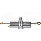 *YSS EG-188 амортизатор рулевого механизма 75mm RACING TYPE PLATINUM titanium цвет 