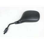 ★ 純正タイプミラー 左側1本 正ねじ10mm スーパーカブMD(JA10/JA43/AA04/AA08)等 互換品番88220-KZV-J00