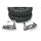 3.50-8 ： 通販・価格比較 [最安値.com]