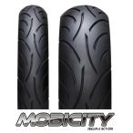 IRC шина передний и задний (до и после) mobi City 120/80-14 150/70-13 G Majesty 