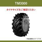 【納期都度確認】トレルボルグ トラクター 農業用・農耕用 ラジアルタイヤ（チューブレスタイプ）　TM3000　IF800/70R32　1本 パーツマン