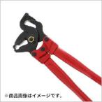 ショッピングタイヤチェーン SCC JAPAN タイヤチェーンプライヤー リペアツール QG20093