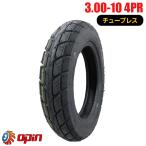 3.00-10 новый товар шина OPIN JC085 мотоцикл шина мотоцикл 